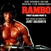 Rambo First Blood Part II (람보 2) OST