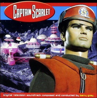 캡틴 스칼렛 TV인형극 음악 (Captain Scarlet: Original TV Soundtrack by Barry Gray 베리 그레이)