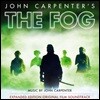 안개 영화음악 (The Fog OST) [2 LP]
