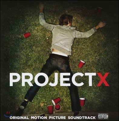 프로젝트 X 영화음악 (Project X OST)