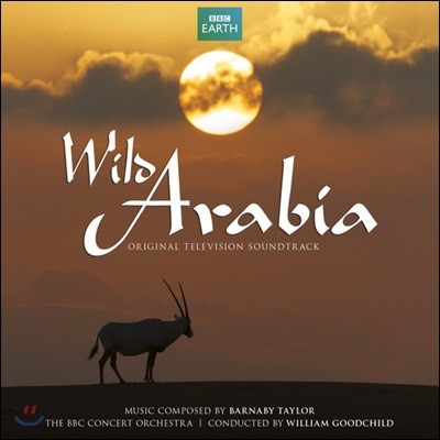 와일드 아라비아 다큐멘터리 음악 (Wild Arabia Original TV Soundtrack)