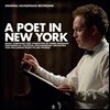 어 포엣 인 뉴욕 영화음악 (A Poet In New York Original TV Soundtrack)