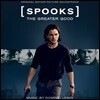 스푹스: 더 그레이터 굿 영화음악 (Spooks: The Greater Good OST by Dominic Lewis 도미닉 루이스)