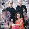 Trio Ceresio 낭만적인 러시아 피아노 삼중주 - 글린카 / 아렌스키 / 라흐마니노프 / 쇼스타코비치 (Romantic Russian Piano Trios - Arensky / Shostakovich / Rachmaninov / Glinka)