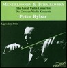 Peter Rybar 페터 리바어 - 바이올린 협주곡: 멘델스존 / 차이코프스키 (Mendelssohn / Tchaikovsky: The Violin Concertos Op.64, Op.35)