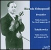 Ricardo Odnoposoff 리카르도 오드노포소프 - 프로코피예프 / 차이코프스키: 바이올린 협주곡 (Prokofiev / Tchaikovsky: Violin Concerto)