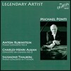 Michael Ponti 미하엘 폰티 - 안톤 루빈스타인 / 알캉 / 탈베르크: 피아노 협주곡 (Legendary Artist - Anton Rubinstein / C.H. Alkan / S. Thalberg: Piano Concertos)