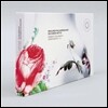 Simon Rattle 슈만: 교향곡 전집 1-4번 (Schumann: Symphonies Nos.1-4) 사이먼 래틀, 베를린 필하모닉