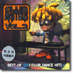 Club Masters Vol. 2/Best Of 90's Club Dance Hits