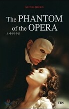 The Phantom of the Opera 오페라의 유령