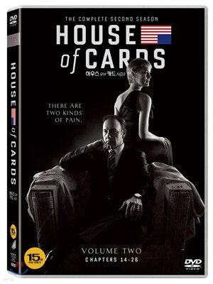 하우스 오브 카드 시즌 2