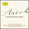 가장 아름다운 바흐 아리아 (Aria - Bachs Schonste Arien) 엠마 커크비, 막달레나 코체나, 토마스 크바스토프, 안네 소피 폰 오터, 안드레아스 숄 외