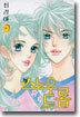 스노우 드롭 9