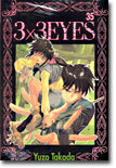 3X3 EYES 35