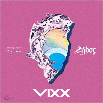 빅스 (VIXX) - Zelos