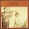 Peter Rybar 페터 라이바 에디션 1집 - 나르디니 / 모차르트 / 드뷔시 / 슈만 / 드보르작 (In Memoriam Duo Rybar - Nardini / Mozart / Debussy / Schumann / Dvorak)
