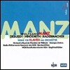 Wolfgang Manz 드뷔시 / 힌데미트 / 라데르마허: 피아노와 오케스트라를 위한 작품 (Debussy / Hindemith / Radermacher: Works for Piano & Orchestra)