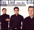 Robert Dean Smith 말러: 가곡 대지의 노래 [테너, 바리톤, 피아노 연주반] (Mahler: Das Lied von der Erde [for Tenor, Bariton & Piano)