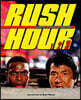 Rush Hour, 1 2 3