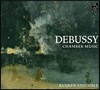 Kuijken Ensemble 드뷔시: 실내악 작품집 - 현악 사중주, 첼로 & 바이올린 소나타 (Debussy: Chamber Music - String Quarte, Sonatas) 쿠이겐 앙상블