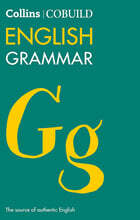 Collins Cobuild English Grammar : B1+