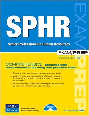 SPHR Exam Prep