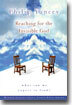 Reaching for the Invisible God: What Can We Expect to Find?