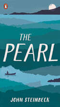 The Pearl