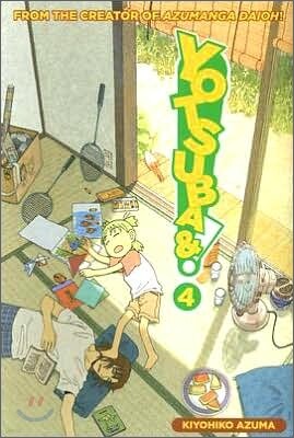 YOTSUBA&! Volume 4