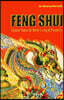 Fengshui Chinese Vaastu for Better Living & Prosperity