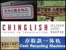 Chinglish: Found in Translation