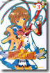 ANGELIC LAYER 엔젤릭 레이어 3