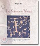 The Science of Words