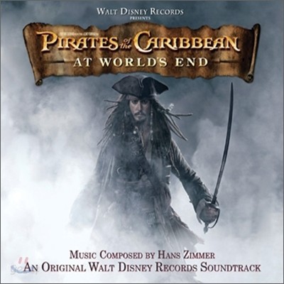 Pirates Of The Caribbean 3: At World&#39;s End (캐리비안의 해적 3: 세상의 끝에서) O.S.T