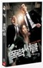 폭력써클SE (1Disc)