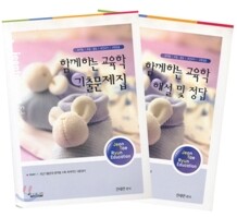 함께하는 교육학 기출문제집