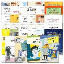 일공일삼 시리즈 34권