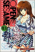 OPEN SESAME 오픈 세서미 16