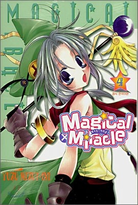 MagicalxMiracle 매지컬x미러클 4