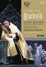 Bruno Bartoletti 베르디: 맥베드 (Verdi: Macbeth)