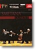 Smetana Quartet 스메타나: 현악 사중주 / 드보르작: 육중주 - 스메나타 사중주단 (Smetana : String Quartet / Dvorak : Sextet)