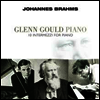 브람스: 10개의 간주곡 (Brahms: 10 Intermezzi) (Remastered)(180g)(LP) - Glenn Gould