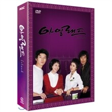 아일랜드 : MBC 미니시리즈 보급판 (6Disc)
