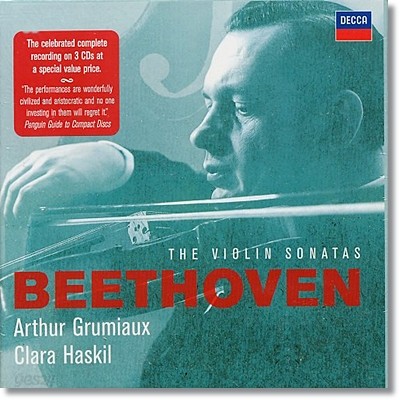 Clara Haskil /Arthur Grumiaux 베토벤: 바이올린 소나타집 - 클라라 하스킬, 아르투르 그뤼미오 (Beethoven: Violin Sonatas Nos. 1-10)