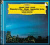 Leonard Bernstein 거슈윈: 랩소디 인 블루 / 코플랜드: 아팔라치아의 봄 (Gershwin: Rhapsody in Blue / Copland: Appalachian Spring)