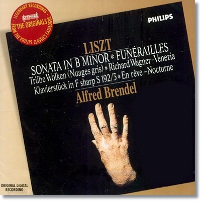 Alfred Brendel 리스트: 피아노 소나타 b단조 - 알프레드 브렌델