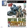 [PS2]메탈 슬러그 컴플리트 예약판매