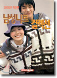 상품명