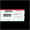 Arashi (아라시) - Arashi Around Asia Thailand-Taiwan-Korea