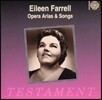 Eileen Farrell 에일린 파렐 - 오페라 아리아와 노래집 (Opera Arias & Songs - Alceste, Oberon, Ernani, Porgy and Bess, Danny Boy)